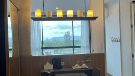 1 Bedroom Condo for sale in Hill Myna Condotel, Choeng Thale, Phuket