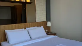1 Bedroom Condo for sale in Hill Myna Condotel, Choeng Thale, Phuket