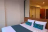 1 Bedroom Condo for rent in Hill Myna Condotel, Choeng Thale, Phuket