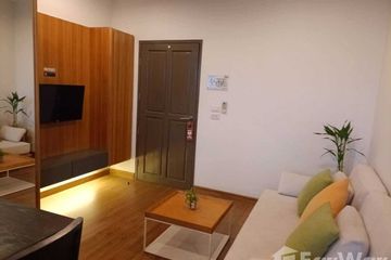 1 Bedroom Condo for rent in Hill Myna Condotel, Choeng Thale, Phuket