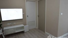 1 Bedroom Condo for sale in Metro Luxe Kaset, Sena Nikhom, Bangkok