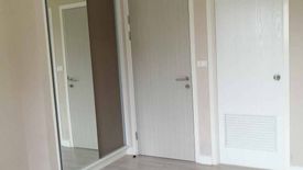 1 Bedroom Condo for sale in Metro Luxe Kaset, Sena Nikhom, Bangkok