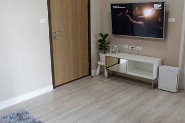 1 Bedroom Condo for sale in Metro Luxe Kaset, Sena Nikhom, Bangkok