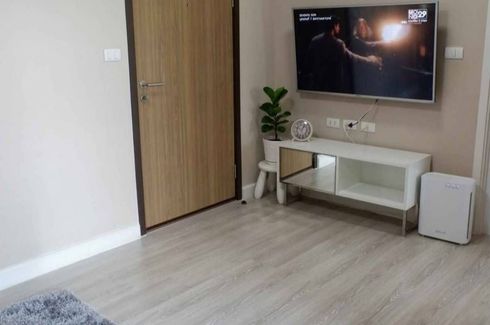 1 Bedroom Condo for sale in Metro Luxe Kaset, Sena Nikhom, Bangkok