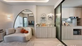 1 Bedroom Condo for sale in COBE Ratchada-Rama 9, Huai Khwang, Bangkok
