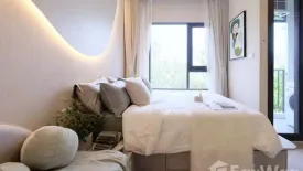 Condo for sale in COBE Ratchada-Rama 9, Huai Khwang, Bangkok