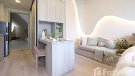 Condo for sale in COBE Ratchada-Rama 9, Huai Khwang, Bangkok