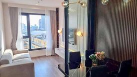 1 Bedroom Condo for rent in Life Ladprao Valley, Chom Phon, Bangkok near BTS Ladphrao Intersection