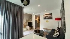 2 Bedroom Condo for rent in Ideo Mobi Sukhumvit 81, Bang Chak, Bangkok near BTS On Nut