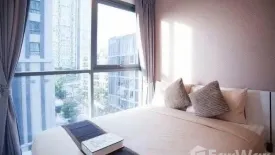 2 Bedroom Condo for rent in Ideo Mobi Sukhumvit 81, Bang Chak, Bangkok near BTS On Nut