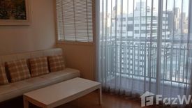 1 Bedroom Condo for sale in Wind Sukhumvit 23, Khlong Toei Nuea, Bangkok near MRT Sukhumvit