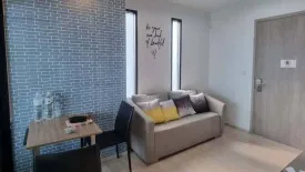 Condo for sale in The Gallery Bearing, Samrong Nuea, Samut Prakan near BTS Bearing
