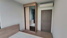 1 Bedroom Condo for sale in THE LINE Wongsawang, Wong Sawang, Bangkok near MRT Wong Sawang