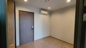 1 Bedroom Condo for sale in THE LINE Wongsawang, Wong Sawang, Bangkok near MRT Wong Sawang