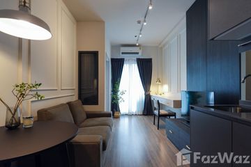 1 Bedroom Condo for sale in Ideo Chula - Samyan, Si Phraya, Bangkok near MRT Sam Yan