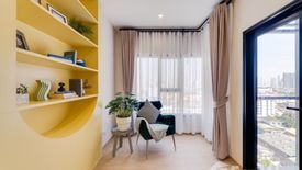 1 Bedroom Condo for sale in Na Reva Charoennakhon, Samre, Bangkok near BTS Krung Thon Buri