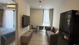 1 Bedroom Condo for rent in Quintara MHy’GEN Ratchada - Huai Khwang, Huai Khwang, Bangkok near MRT Huai Khwang