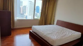 2 Bedroom Condo for rent in Baan Siri 31, Khlong Toei Nuea, Bangkok near BTS Phrom Phong