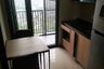 1 Bedroom Condo for sale in THE LINE Wongsawang, Wong Sawang, Bangkok near MRT Wong Sawang