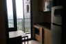 1 Bedroom Condo for sale in THE LINE Wongsawang, Wong Sawang, Bangkok near MRT Wong Sawang
