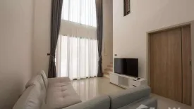 3 Bedroom Townhouse for rent in Shizen Phatthanakan 32, Suan Luang, Bangkok