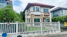 3 Bedroom House for sale in Sirinhouse Bangna, Bang Bo, Samut Prakan