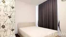1 Bedroom Condo for rent in Bang Lamphu Lang, Bangkok near BTS Krung Thon Buri