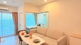 1 Bedroom Condo for rent in The Prodigy Phetkasem 62, Bang Wa, Bangkok near MRT Bang Khae