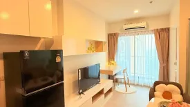1 Bedroom Condo for rent in The Prodigy Phetkasem 62, Bang Wa, Bangkok near MRT Bang Khae