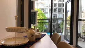 2 Bedroom Condo for rent in The Nest Sukhumvit 64, Bang Chak, Bangkok near BTS Punnawithi