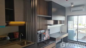 1 Bedroom Condo for rent in Ideo Chula - Samyan, Si Phraya, Bangkok near MRT Sam Yan