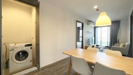 2 Bedroom Condo for rent in Life Ladprao Valley, Chom Phon, Bangkok near BTS Ladphrao Intersection