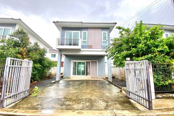 3 Bedroom House for sale in Supalai Bella Koh Kaew Phuket, Ko Kaeo, Phuket