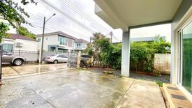 3 Bedroom House for sale in Supalai Bella Koh Kaew Phuket, Ko Kaeo, Phuket