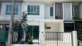 3 Bedroom Townhouse for sale in Pruksa Ville 58/1 Thalang Hillside, Thep Krasatti, Phuket