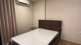 1 Bedroom Condo for rent in The Issara Sathorn, Thung Maha Mek, Bangkok near BTS Saint Louis