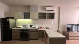 1 Bedroom Condo for rent in The Issara Sathorn, Thung Maha Mek, Bangkok near BTS Saint Louis