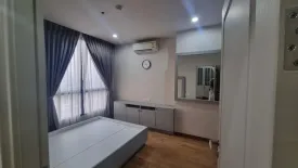 1 Bedroom Condo for rent in The Editor Saphan Khwai, Phaya Thai, Bangkok near BTS Saphan Kwai