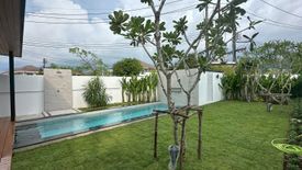 3 Bedroom House for sale in Chao Fah Garden Home 7 Premier Park, Ko Kaeo, Phuket