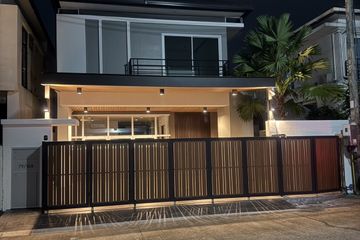 3 Bedroom House for sale in Chao Fah Garden Home 7 Premier Park, Ko Kaeo, Phuket