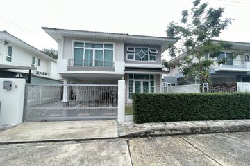 4 Bedroom House for sale in Supalai Lagoon Phuket, Ko Kaeo, Phuket