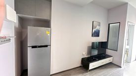 1 Bedroom Condo for rent in Ideo Chula - Samyan, Si Phraya, Bangkok near MRT Sam Yan