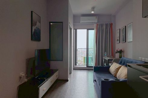 1 Bedroom Condo for rent in Ideo Chula - Samyan, Si Phraya, Bangkok near MRT Sam Yan