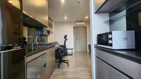 1 Bedroom Condo for rent in The Room Sukhumvit 69, Phra Khanong Nuea, Bangkok near BTS Phra Khanong