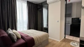 1 Bedroom Condo for rent in Modiz Rhyme Ramkhamhaeng, Hua Mak, Bangkok near Airport Rail Link Ramkhamhaeng