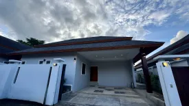 3 Bedroom Villa for rent in Chalong, Phuket