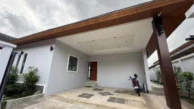 3 Bedroom Villa for rent in Chalong, Phuket