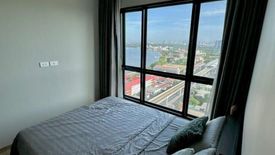 1 Bedroom Condo for rent in Knightsbridge Sky River Ocean, Pak Nam, Samut Prakan near BTS Paknam