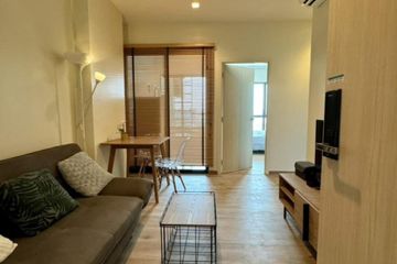 1 Bedroom Condo for rent in Knightsbridge Sky River Ocean, Pak Nam, Samut Prakan near BTS Paknam