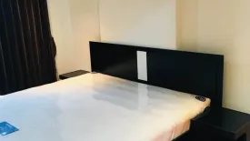 1 Bedroom Condo for rent in The President Sathorn-Ratchaphruek 3, Pak Khlong Phasi Charoen, Bangkok near MRT Bang Wa